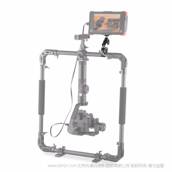 斯莫格 SmallRig 多功能球头蟹钳固定夹 2164