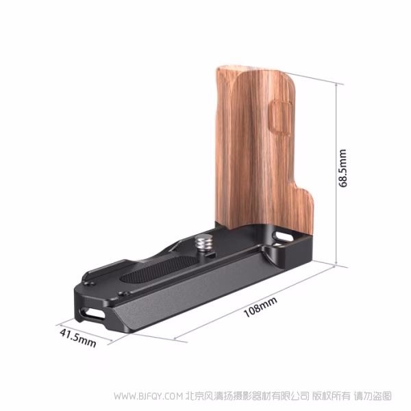 斯莫格 SmallRig 索尼RX100 III / IV / V / VI / VII L型手柄 LCS2467