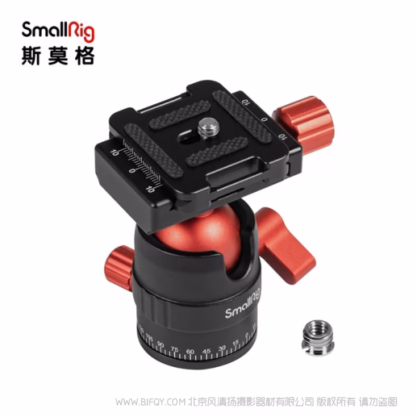 斯莫格 SmallRig铝合金全景云台 3034