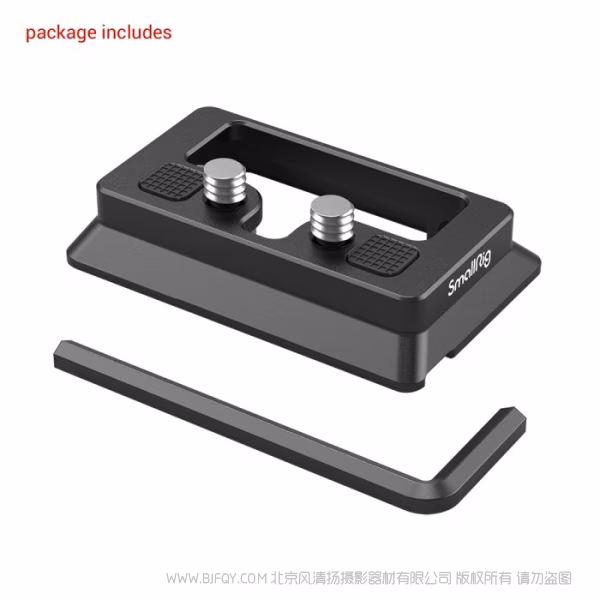 斯莫格 SmallRig斯莫格快装板（适用于大疆 RS 2 / RSC 2 / RS 3 / RS 3 Pro / RS 4 / RS 4 Pro / RS 4 Mini / RS 5  阿卡规格底板）3154
