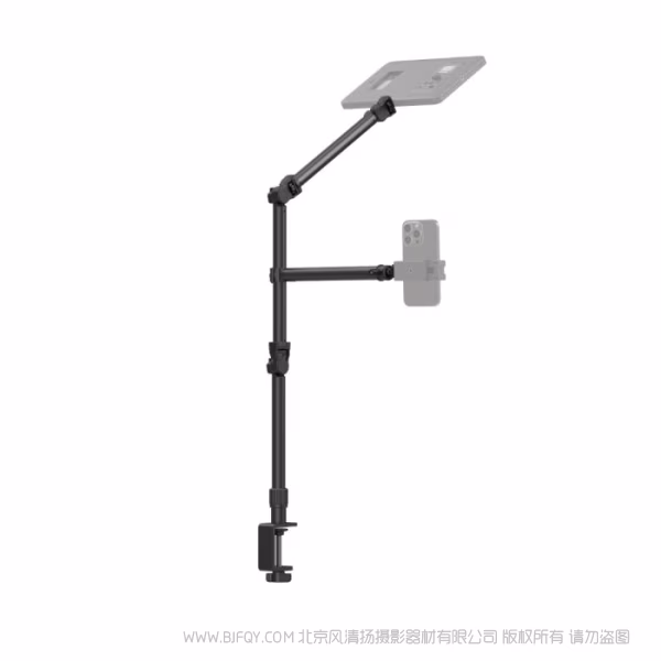 斯莫格 SmallRig 桌面俯拍支架DT-50 4456