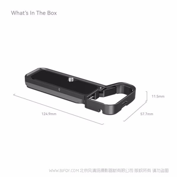 斯莫格 SmallRig 索尼Alpha 7C II / Alpha 7CR底部安装板 4438
