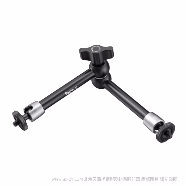 斯莫格 SmallRig 9.8"万向魔术手 2066B