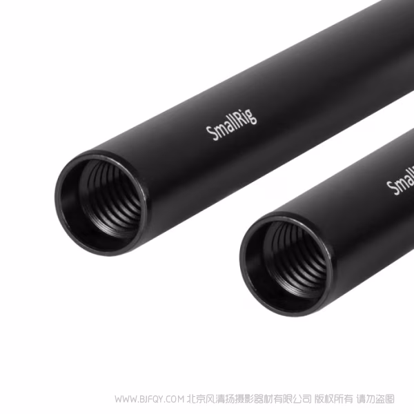 斯莫格 SmallRig 15mm铝合金连接管 导管(10cm) 1049